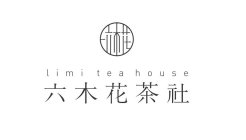 LIMI TEA HOUSE