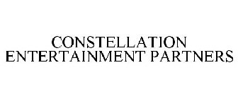 CONSTELLATION ENTERTAINMENT PARTNERS