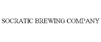 SOCRATIC BREWING COMPANY