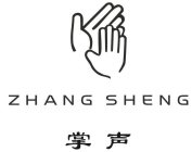 ZHANG SHENG