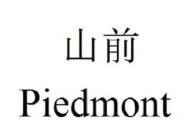 PIEDMONT