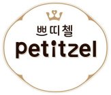 PETITZEL