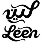 LEEN