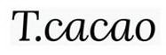Image for trademark with serial number 88254148