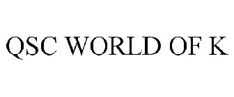Image for trademark with serial number 88256840