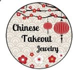 CHINESE TAKEOUT JEWELRY