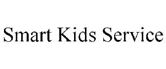 SMART KIDS SERVICE