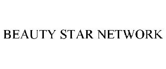 BEAUTY STAR NETWORK