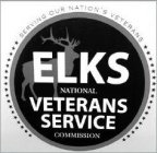 ELKS NATIONAL VETERANS SERVICE COMMISSION