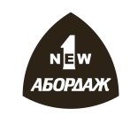 Image for trademark with serial number 88272237