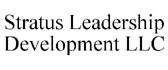 STRATUS LEADERSHIP DEVELOPMENT LLC