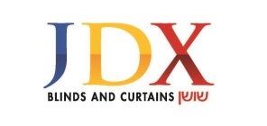 JDX BLINDS AND CURTAINS