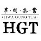 HWA GUNG TEA HGT