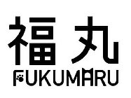 FUKUMARU