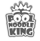 POOL NOODLE KING