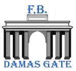 F.B. DAMAS GATE