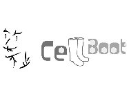 CELLBOOT