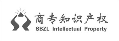 SBZL INTELLECTUAL PROPERTY