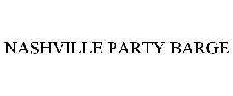 NASHVILLE PARTY BARGE