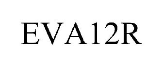 Image for trademark with serial number 88321480