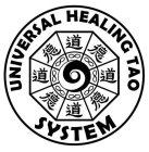 UNIVERSAL HEALING TAO SYSTEM