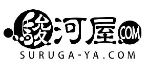 SURUGA-YA.COM