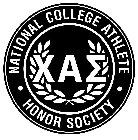 NATIONAL COLLEGE ATHLETE HONOR SOCIETY