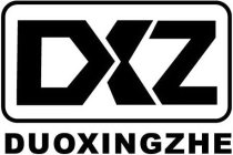 DUOXINGZHE DXZ