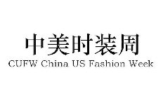 NON-LATIN WORDS FOR CUFW FASHION WEEK, AND CUFW FASHION WEEK IN ENGLISH