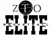 ZTO BASKETBALL ELITE