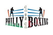 PHILLY BOXING 1 ON 1