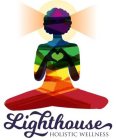 LIGHTHOUSE HOLISTIC WELLNESS