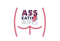 ASS EATING WIPES