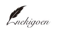 NEKIGOEN