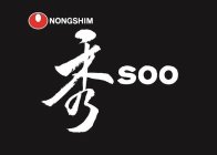 NONGSHIM, SOO