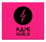 KAMI GIRLS