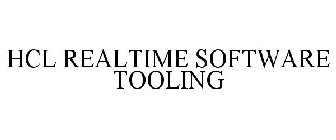 HCL REALTIME SOFTWARE TOOLING