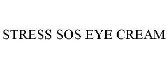 STRESS SOS EYE CREAM