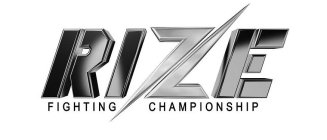 RIZE FIGHTING CHAMPIONSHIP