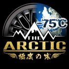 THE ARCTIC -75