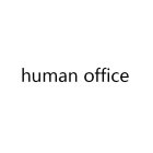 HUMAN OFFICE