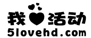 5LOVEHD.COM