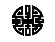 THE MARK CONSISTS OF A CIRCULAR DESIGN SYMBOLIZES AN ANCIENT CHINESE COIN OR A STYLIZED TRANDITIONAL CHINESE CHARACTER THAT IS TRANSLITERATED TO 