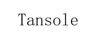 TANSOLE