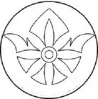 Image Trademark
