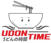 UDON TIME