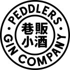 PEDDLERS GIN COMPANY