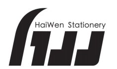 HAIWEN STATIONERY HJJ