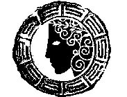Image Trademark