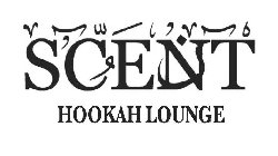 SCENT HOOKAH LOUNGE